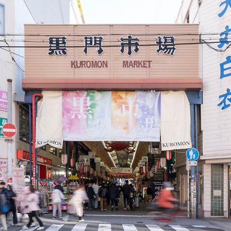 דירות אוסקה Blue Shimanouchi מראה חיצוני תמונה